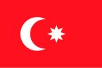 Osmanlı Bayrağı Osmanlı Bayrağı
